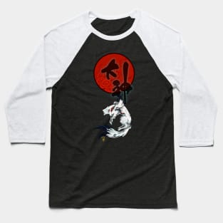 Amaterasu Baseball T-Shirt